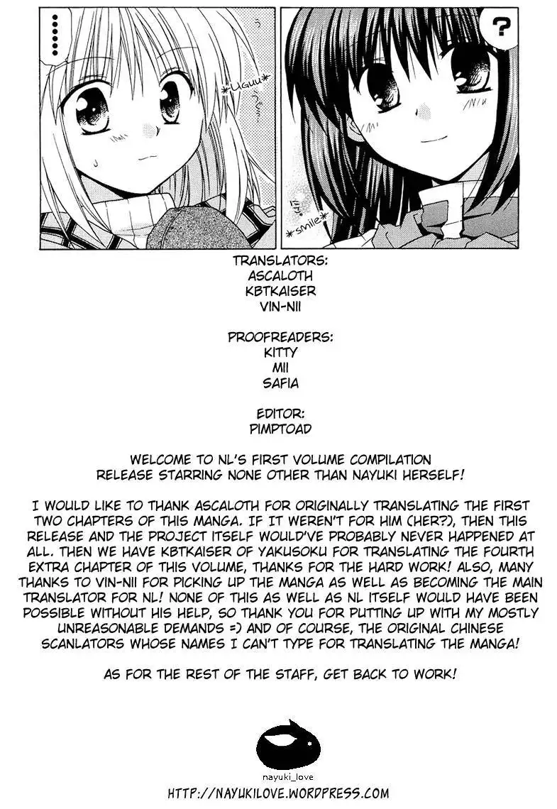 Kanon - Honto no Omoi wa Egao no Mukougawa ni Chapter 2.001 1